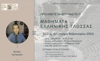  экрана (2914).png